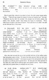 Legend of the Ghostway Ritual in the Male Branch of Shootingway Part One, Suckingway Part Two by Berard Haile